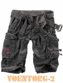 ����� ROYAL | ���� Camo